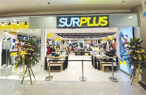 surplus sm aura